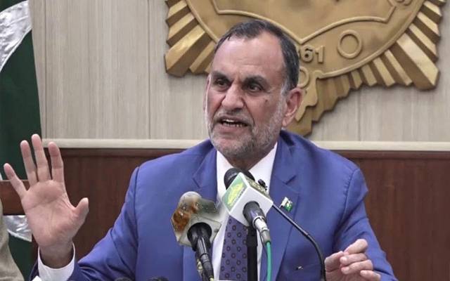 اعظم سواتی نے معافی مانگ لی