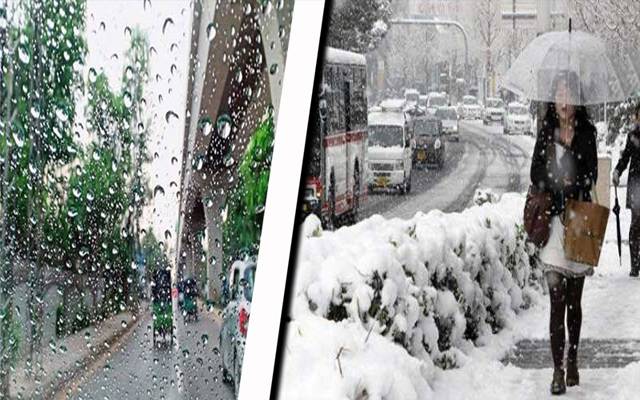 اسلام آباد میں بارش زیارت میں برف باری