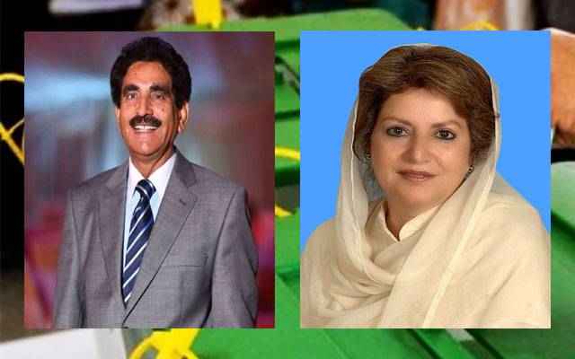 این اے 133 کا ضمنی معرکہ مسلم لیگ ن نے مار لیا