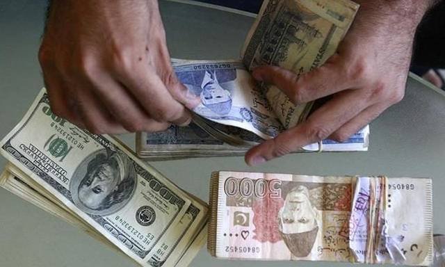 روپے کی قدر میں بڑی کمی ، فائل فوٹو