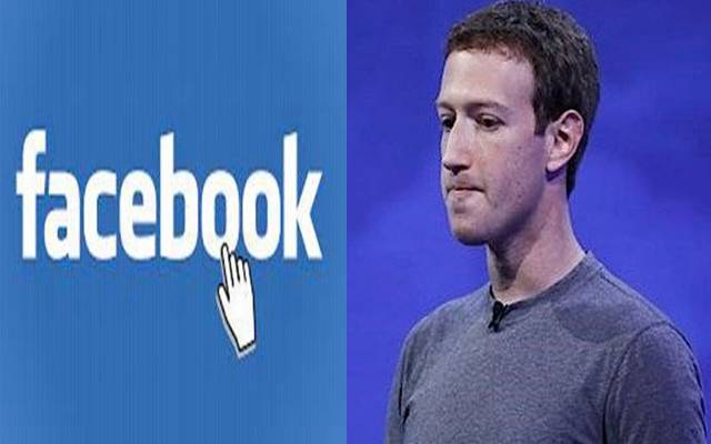 فیس بک کو تاریخ کا سب سے بڑاجرمانہ ججر