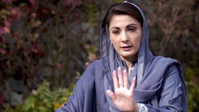  میرے خاندان کی پرائیوسی کا احترام کریں، شکریہ۔مریم نواز کی میڈیا سے اپیل]فائل فوٹو