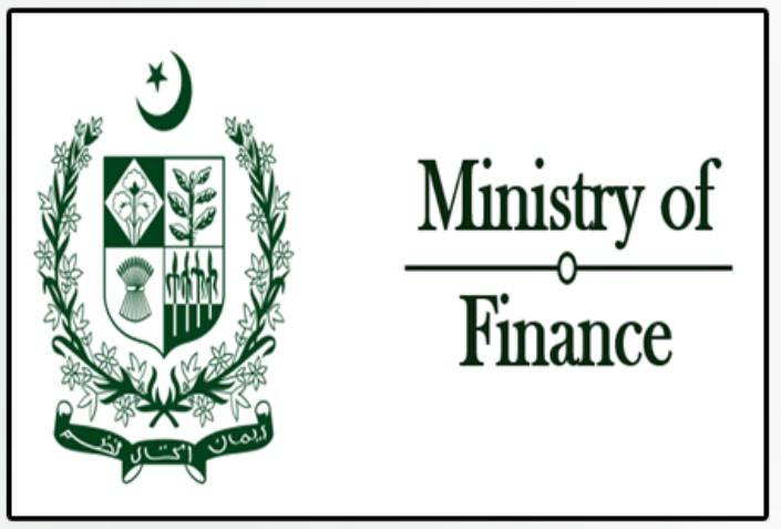 وزارت خزانہ ،قرضوں کی رپو رٹ