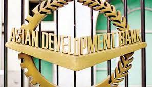 ایشیائی ترقیاتی بینک نے پاکستان کو قرض کی منظوری دیدی