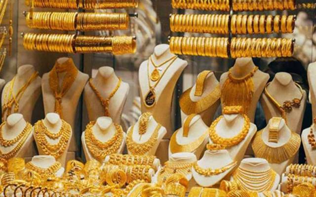 سونے کی فی تولہ قیمت، کمی، 