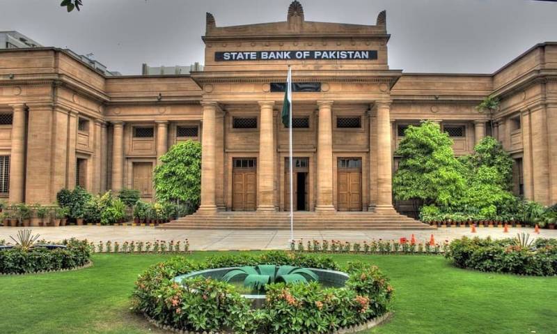 سٹیٹ بینک آف پاکستان،مانیٹری پالیی