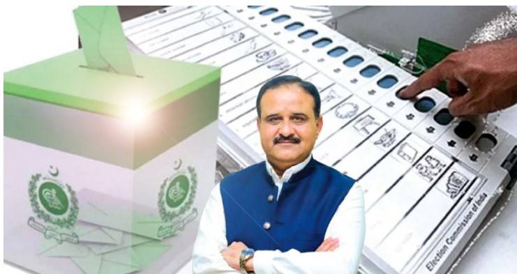  پنجاب , بلدیاتی الیکشن , طریقہ کار واضح کردیا گیا 