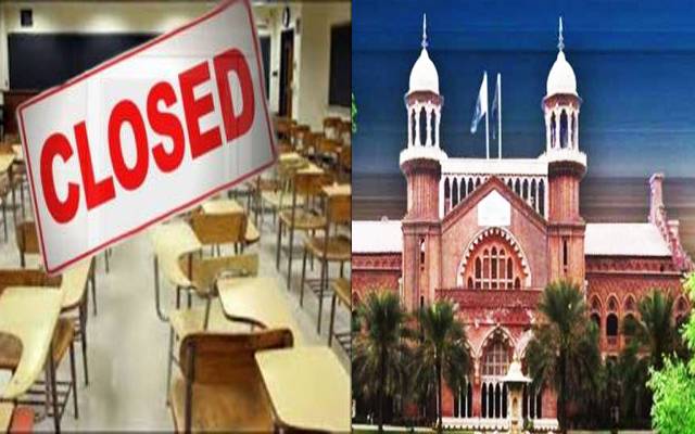 لاہور ہائیکورٹ نے سکول 20 دسمبر سے بند کرنے کاحکم دیدیا