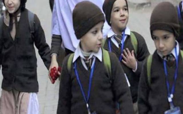 خیبرپختونخوا، موسم سرما، چھٹیوں کا اعلان 