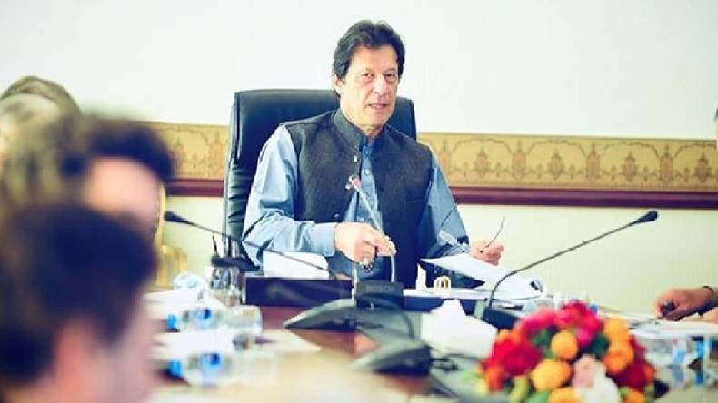 وزیراعظم ، زیرصدارت، پارٹی ، اجلاس