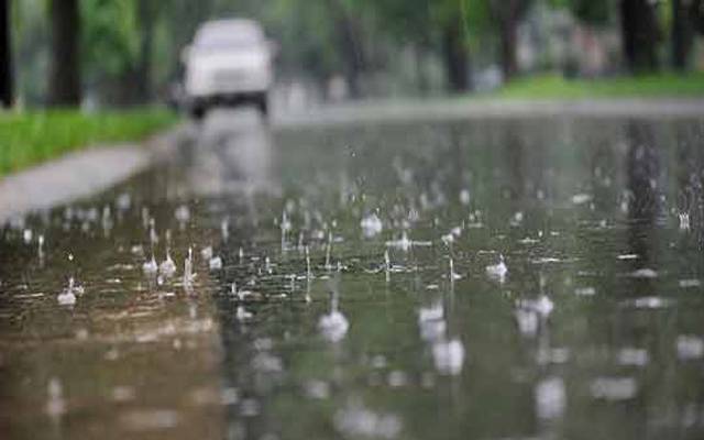 محکمہ موسمیات، سموگ، شہریوں کو بارشوں کی نوید