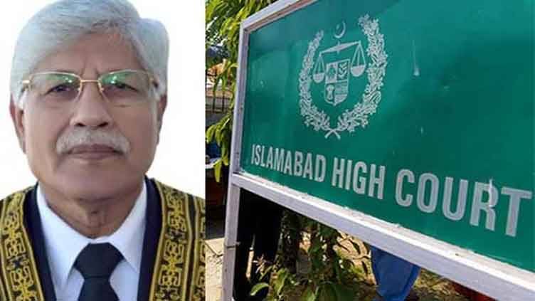 رانا شمیم ،اسلام آباد ہاءیکورٹ