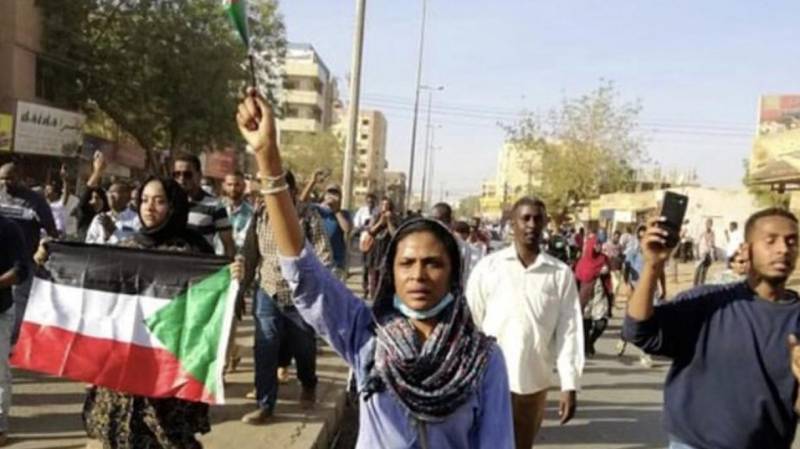 سوڈان احتجاجی مظاہرے، دو ہلاک، فائل فوٹو