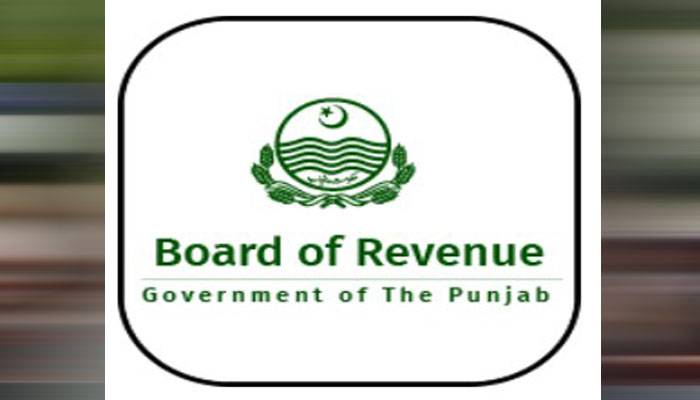 بورڈآف ریونیو پنجاب،کرپشن،ملازمین بر ظرف