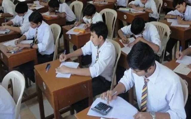 چیئرمین فیڈرل بورڈ، اہم اجلاس، اہم فیصلے