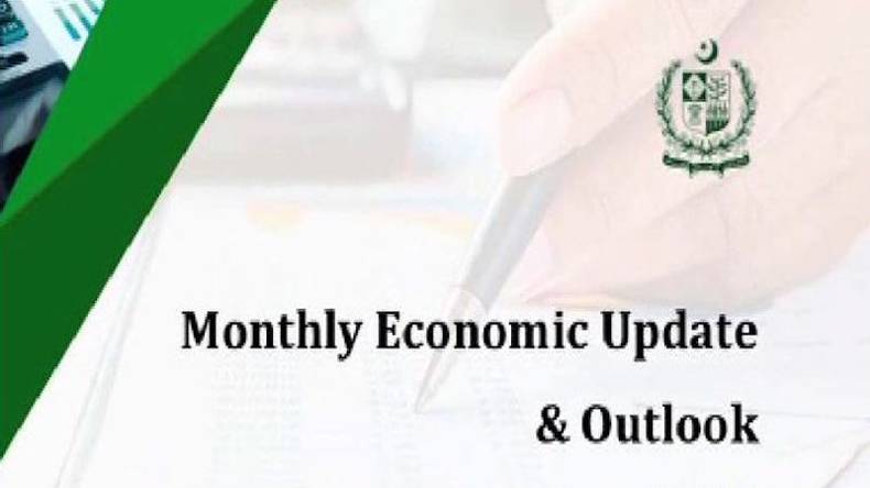 وزارت ,خزانہ ,ماہانہ, اپ ڈیٹ, آﺅٹ, لک رپورٹ 