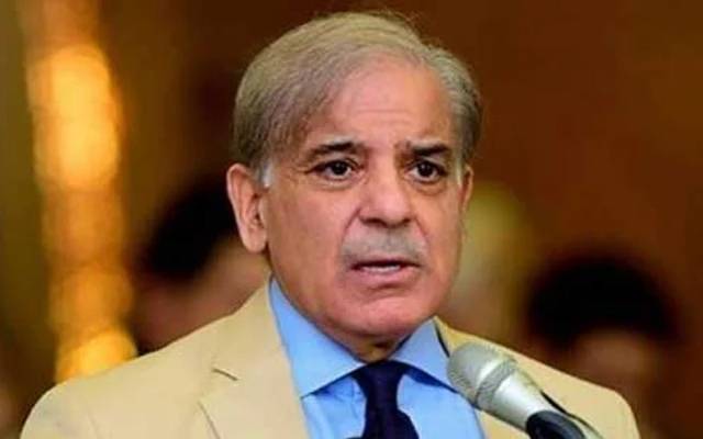 منی بجٹ پاس ہوا تو اگلا سال مہنگائی کا سال بن جائیگا شہبازشریف