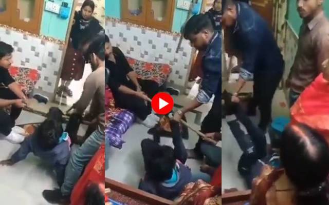  بھارتی ریاست اترپردیش، دلت لڑکی پر بے رحمانہ تشدد، ڈنڈوں سے  مارنے کی ویڈیو وائرل، مقدمہ درج 
