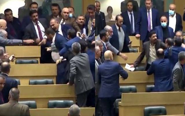 اردن پارلیمنٹ ، لڑائی