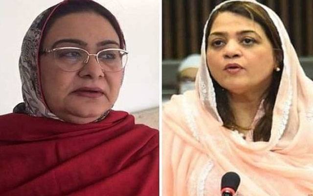 پارلیمنٹرین کی لڑائی، فائل فوٹو