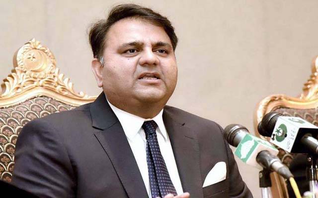  سیاست۔معیشت ۔دفاع۔ مستحکم۔فنانس۔کرنسی ۔مستحکم 
