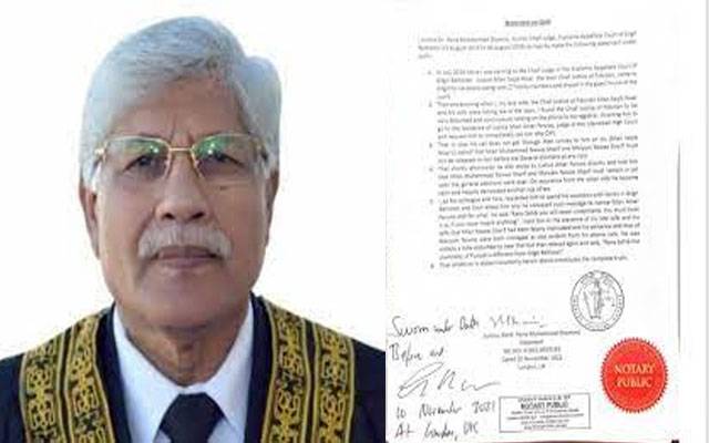 توہین عدالت۔کیس۔تحریری فیصلہ۔ اسلام آباد ہائیکورٹ۔چیف جسٹس