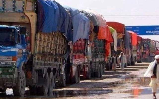 یوریا کھاد افغانستان سمگل کرنے کی کوشش ناکام