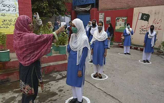 موسم سرما کی تعطیلات ختم، کل، تعلیمی ادارے، کھل جائیں گے