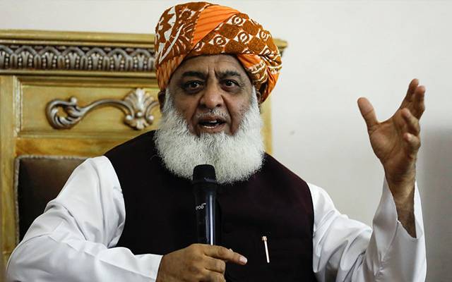 پی ڈی ایم، سربراہ، 23مارچ، مہنگائی مارچ کا اعلان