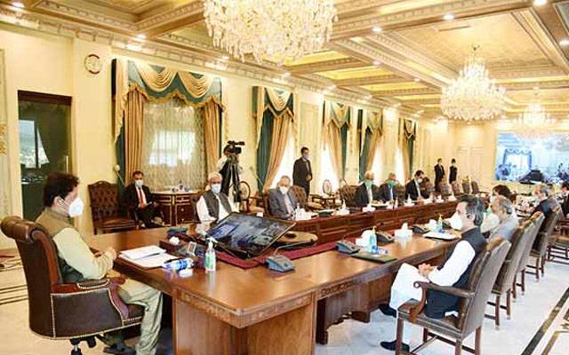 ایجنڈا۔عمران خان۔اجلاس۔منگل۔پورٹ ٹرسٹ