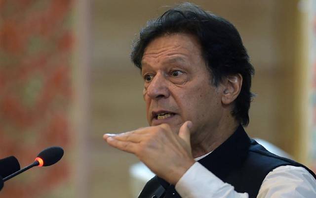 اسلام آباد ،پاک چائنہ بزنس انویسٹمٹ فورم،تقریب ،وزیر اعظم، سرمایہ کاری 