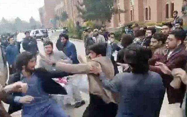 انٹرنیشنل اسلامک یونیورسٹی 
