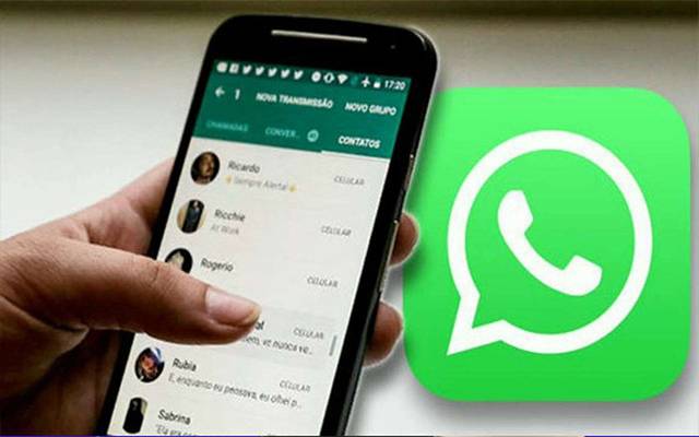 واٹس ایپ صارین ہوشیار
