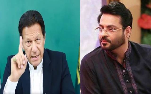 عامر لیاقت نے وزیراعظم سے معافی مانگ لی