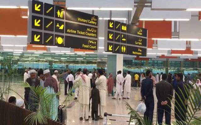  اسلام آباد ، سعودی عرب ،نجی ایئرلائن ، مسافر طیارہ ،حادثے 