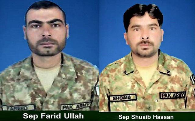 آئی ایس پی آر۔فورسز۔ پاک فوج ۔جام شہادت