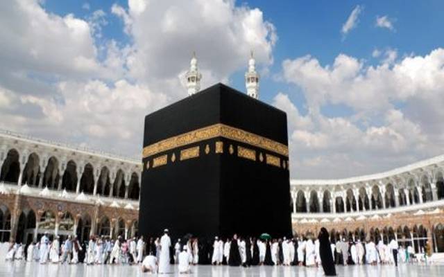 بغیر اجازت حج کرنیوالوں کو جرمانہ