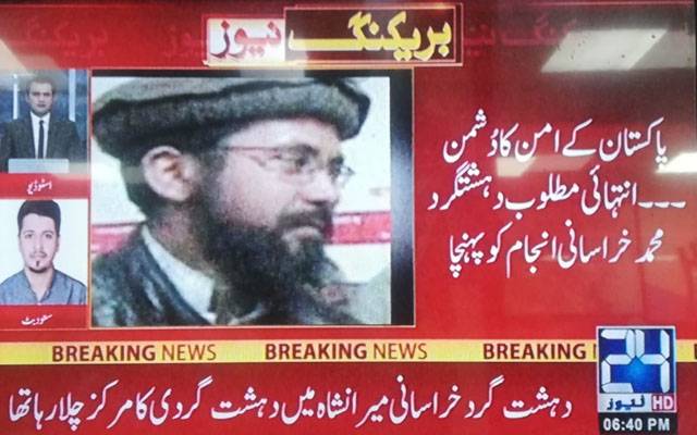 ٹی ٹی پی۔مطلوب دہشت گرد۔کمنڈر۔حملے۔ننگر ہار