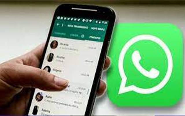 واٹس ایپ صارفین کے لئے خوشخبری