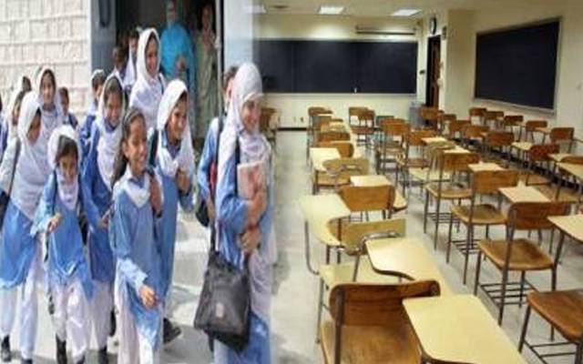 ملک میں کورونا کیسز میں اضافے، بین الصوبائی وزرائے تعلیم ، اجلاس طلب