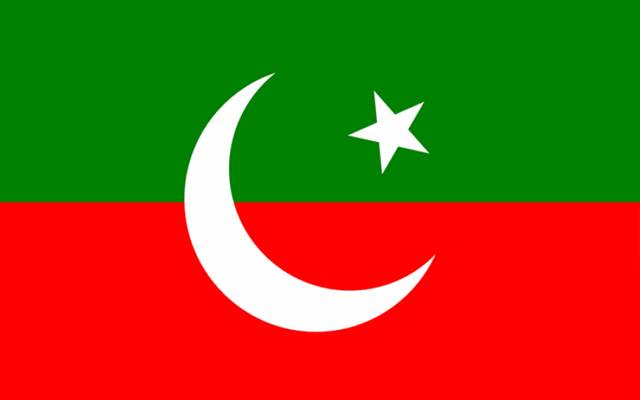 عدالت، خواتین کی بے حرمتی، پی ٹی آئی، رکن اسمبلی، فرد جرم عائد
