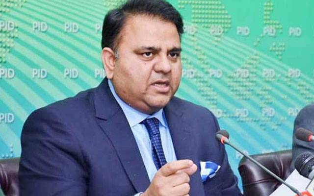 فواد چودھری ، میڈیا ٹاک 