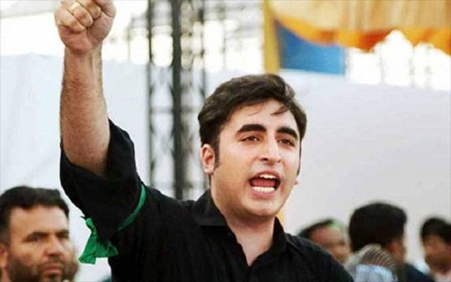 27فروری۔مہنگائی۔بلاول۔خمیازہ۔بجلی پٹرول