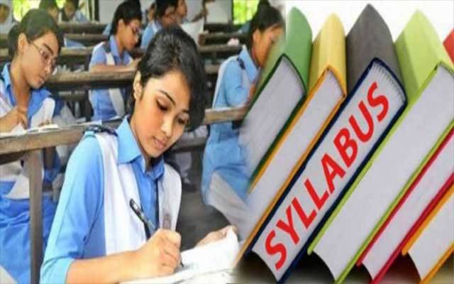 طلبا کے سلیبس میں کمی کا فیصلہ