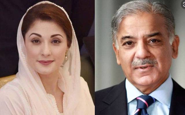 مریم نواز اور شہبازشریف 