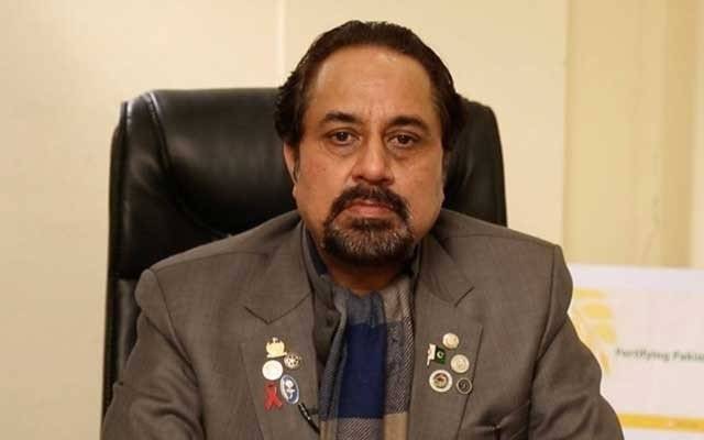 ایم کیو ایم، سابق سینیٹر میاں محمد عتیق، جعلی پراپرٹی دستاویز، گرفتار،