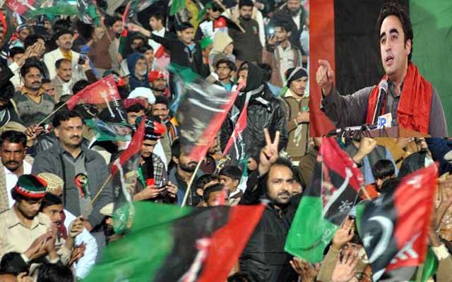 پیپلزپارٹی کے کسان مارچ کا دوسرا مرحلہ شروع