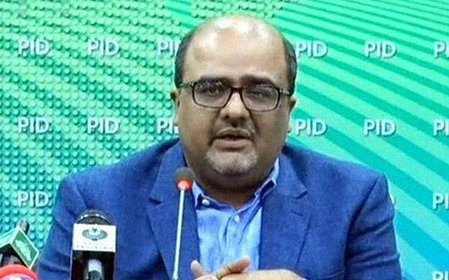 شہزاد اکبر، مستعفی