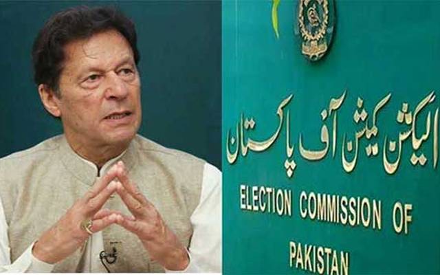 الیکشن کمیشن، وزیراعظم عمران خان، دورہ لوئر دیر، روک دیا،