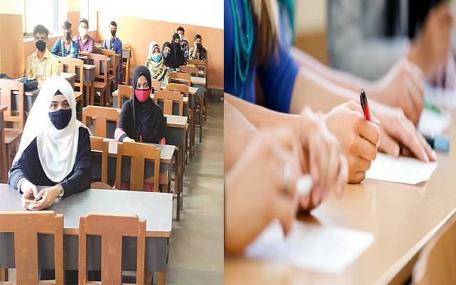 پنجاب، کالجز ،اسامیاں ،خالی،انکشاف ،طلبا، مستقبل، خطرے میں
